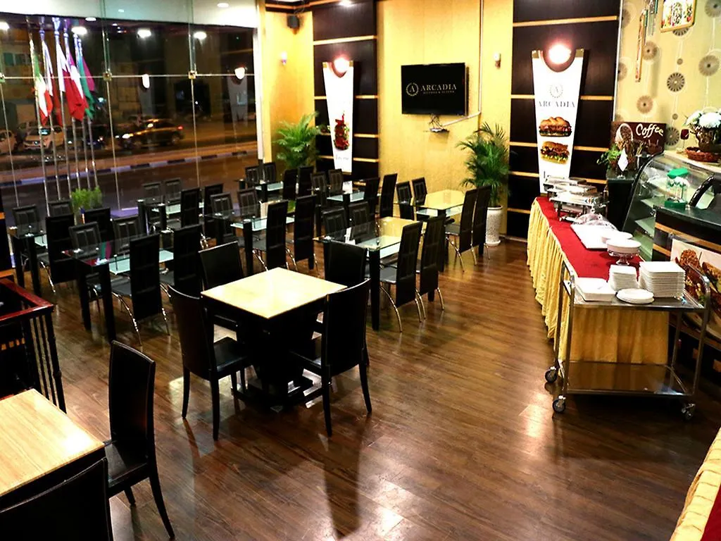 Arcadia Hotel Suites Sharjah 3*,